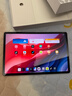 联想小新PadPro12.7 2025款平板电脑  2.9K高刷全面屏 娱乐学习 10200mAh 8+256G大象灰 实拍图
