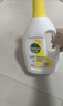 滴露（Dettol）衣物除菌液 柠檬1.5L 儿童可用衣物消毒液杀菌除螨可配洗衣液 实拍图