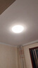 雷士照明（NVC）led吸顶灯卧室灯房间灯智能灯具吸顶灯大气现代简约吸顶灯主卧灯 【全光谱简影】36W三色调光 实拍图