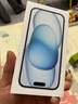Apple/苹果【政府补贴需现场签收激活】 iPhone 15 (A3092) 128GB 蓝色 支持移动联通电信5G 双卡双待 实拍图