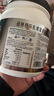 纽特舒玛乳清蛋白粉综合型营养蛋白质粉送礼原装进口 556g/罐 实拍图