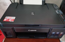 佳能（Canon）G3800可加墨彩色喷墨学生打印机  无线家用 作业/照片打印 大印量  打印复印扫描多功能一体机 实拍图