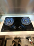 樱花（SAKURA）【国家补贴至高20%】燃气灶双眼玻璃灶台式嵌入两用家用5.2KW大火力天然气多段控火 JZT-JGC08 实拍图