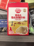 秋田满满 婴幼儿高铁猪肝粉40g 拌饭调味料_享6个月以上婴儿宝宝辅食食谱 实拍图