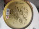 八马茶业红茶 百福武夷山金骏眉特级60g罐装茶叶 实拍图