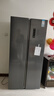 康佳国补502升8分钟净味冰箱对开双开门家用一级能效变频节能无霜双循环超薄风冷大容量BCD-502WEGQ5SP 实拍图