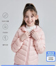 笛莎（DEESHA）童装女童2025秋冬短款三防轻薄羽绒服外套 雾紫 140 实拍图