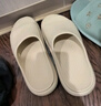 京东京造【3.5cm踩屎感】eva厚底拖鞋女士防臭凉拖鞋 燕麦色 36-37 实拍图