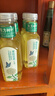 农夫山泉 东方树叶青柑普洱茶500ml*15瓶无糖茶饮料0糖0脂0卡整箱热门商品 实拍图