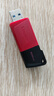 金士顿（Kingston）128GB USB3.2 Gen 1 U盘 DTXM 大容量U盘 滑盖设计 多彩时尚 学习办公投标电脑车载通用 实拍图