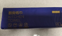 京东京造 抽取式厨房纸巾抽纸80抽*8包  厨房用纸 餐巾纸 京东快递发货 实拍图