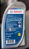 博世（BOSCH）通用型DOT4 刹车油制动液离合器油汽车养护套装保养2L包安装 实拍图