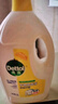 滴露（Dettol）衣物除菌液 消毒液 柠檬3L 99.9%杀菌除螨内衣儿童衣物可配洗衣液 实拍图