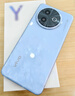 vivo Y300i 12GB+256GB 雾凇蓝 全面抗摔金刚盾玻璃 6500mAh超薄蓝海电池【赠话费券】国家补贴 实拍图