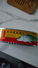 甘竹牌 豆豉鲮鱼罐头227g*2罐 海鲜罐头广东特产即食下饭酒菜预制菜 实拍图