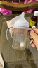 贝亲（Pigeon）自然离乳 PPSU重力球吸管双把手奶瓶 240mL  6月+ AA252 实拍图