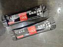 京东京造美式黑咖啡粉冷热速溶0脂2g*180条 运动健身燃减醇品绝对深黑咖啡 实拍图
