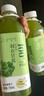 维果清100%西芹汁 HPP鲜榨果蔬汁 芹菜汁 冷藏饮品 蔬菜汁 250ml*4瓶 实拍图