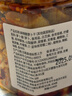 云山半麻辣萝卜干 高山辣萝卜丁咸菜香脆下饭菜酱腌菜榨菜即食 200g 实拍图