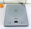 美的（Midea）铂钻家用电磁炉 电陶炉 新型电磁灶火锅炉大功率炒菜烧水一体面板超薄 国家补贴MC-E22B20 实拍图