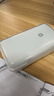 小米（MI）【3C认证】小米充电宝 自带线 快充版 20000 33W 浅灰色 可上飞机/火车 可充手机平板笔记本耳机 实拍图