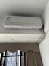 华凌空调 大1.5匹新一级能效 超省电pro巨省电变频冷暖空调挂机 KFR-35GW/N8HA1Ⅲ-P 家电国家补贴 实拍图