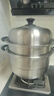 九阳（Joyoung）蒸锅不锈钢蒸锅家用炖汤蒸馒头包子鱼三层大容量汤锅28cm 实拍图