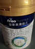 美素佳儿（Friso）皇家婴儿配方奶粉1段（0-6个月婴儿适用）400克 乳铁蛋白 新国标 实拍图