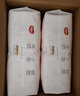 好奇（Huggies）铂金装小桃裤成长裤L120片(9-14kg)大号尿不湿拉拉裤【透爽散热】 实拍图