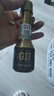 G17汽车摩托车汽油添加剂燃油宝喷油嘴清洗剂辛烷值巴斯夫原液除积碳 实拍图