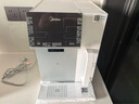 美的（Midea）台式净饮机净水器饮水机净水机直饮机一体机免安装家用即热魔方系列富锶矿化冷热双温 JD2288T-RO 实拍图