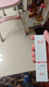 质润壬二酸20%凝胶祛痘去黑头粉刺改善闭口淡化痘印水杨酸壬二酸15g 实拍图