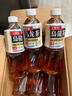 三得利 低糖乌龙茶饮料500ml*15瓶整箱装 实拍图