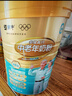 蒙牛铂金装 中老年益生菌高钙富硒成人奶粉800g罐装 0蔗糖 营养送礼 实拍图