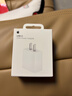Apple/苹果 20W USB-C充电器  type-c充电器苹果手机充电器原装手机快充头 苹果17手机充电器 实拍图