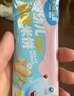 小鹿蓝蓝 婴幼儿面条200g 猪肝菠菜味 热门商品宝宝辅食面条儿童营养线面 实拍图