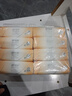 舒可乐新人券后0.01抽纸纸巾纸品卫生纸巾面巾纸餐巾纸加量大包原生木浆 试用装 4层 160张*8包 实拍图
