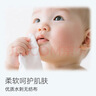 京东京造 EDI纯水湿巾80片*10包 洁肤柔湿纸巾 婴儿湿巾纸 8重过滤温和 实拍图