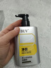 BUV男士洗面奶祛痘氨基酸去黑头控油收缩毛孔除螨虫专用青少年洁面乳 实拍图