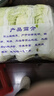 云南高原娃娃菜新鲜蔬菜生鲜乾隆白菜早餐火锅必备产地直发 浅黄色 新鲜娃娃菜3颗装*1包 实拍图