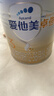 爱他美（Aptamil）卓傲幼儿配方奶粉3段（12—36月龄） 800g*1罐  卓傲自护益生元 实拍图