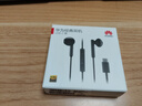 华为原装Type-c耳机有线mate70pro mate60pro 40pro p60p50p40p30nova9 10 1180 90 100适配苹果15MT33 黑色【type-C接口】一年全国联 实拍图