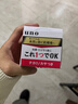 吾诺（UNO）男士护肤面霜 保湿控油凝露90g 清爽润肤霜 多效合一护理保湿霜 实拍图