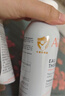 雅漾（Avene）舒泉调理喷雾150ML 定妆补水保湿 爽肤水化妆水 护肤中喷礼物 实拍图