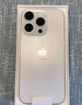 Apple/苹果 iPhone 16 Pro（A3294）256GB 白色钛金属 支持移动联通电信5G 双卡双待手机 实拍图