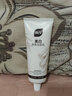 BUV美白洗面奶淡斑提亮肤色男女士专用烟酰胺去黄痘印氨基酸法国进口 实拍图
