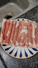 东来顺 内蒙古羔羊原切羊肉片1斤装 火锅食材羊肉卷 清真中华老字号 实拍图