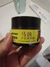 sakose马油手足防裂膏50g秋冬手脚后跟干裂皲裂保湿补水护手霜男女 实拍图