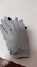 蕉下（beneunder）冬季防晒手套女骑行防风保暖手套登山手套可触屏开车防滑高弹男灰 实拍图