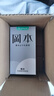 冈本（OKAMOTO）避孕套 skin尽享超薄超润滑15片 男女用安全套套成人情趣计生用品 实拍图